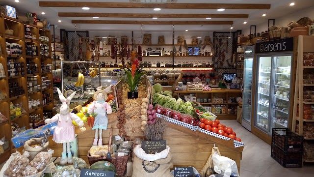 Aresenis Delicatessen